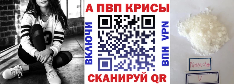 Купить Чернушка Гашиш  Канабис  Кокаин  Лсд 25  kraken ТОР  Героин  МЕФ 