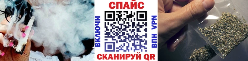 БУТИРАТ вода  купить наркотики сайты  Чернушка 