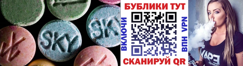 дарк нет наркотические препараты  Чернушка  Ecstasy 99%  что такое   KRAKEN зеркало 
