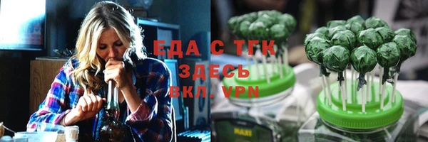 mdpv Арсеньев