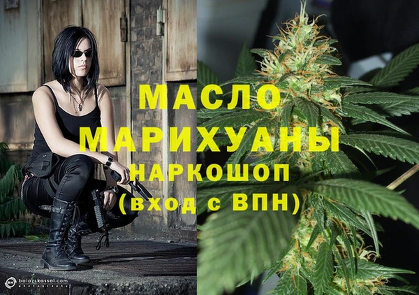 стафф Аркадак