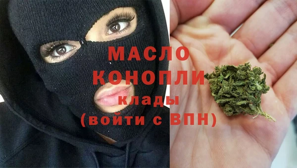 стафф Аркадак