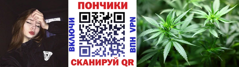 МАРИХУАНА LSD WEED  Чернушка 
